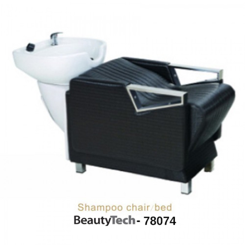 Λουτήρας Κομμωτηρίου